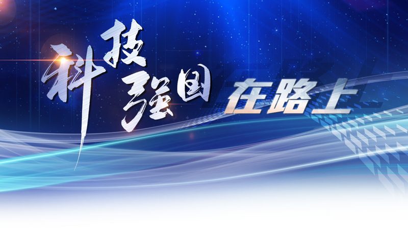 边缘计算与AI芯片：未来智能化的加速引擎**
