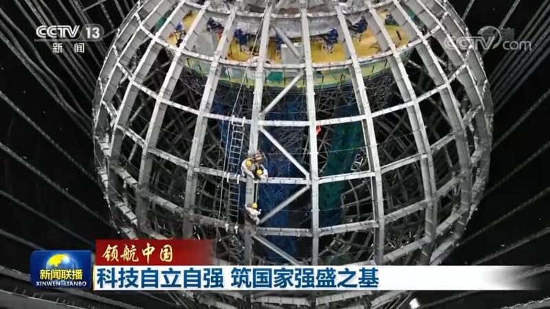 企业如何高效选型CRM系统：流程与要点解析