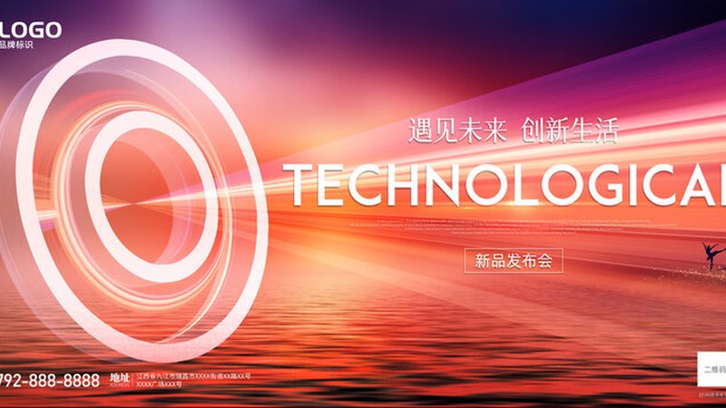 软件测试培训视频教程：自学者的实用指南