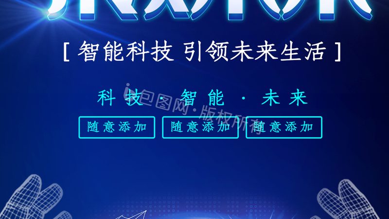 服务器运维服务报价，你了解多少？**