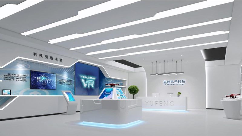 科技成果转化项目申报：关键步骤与注意事项
