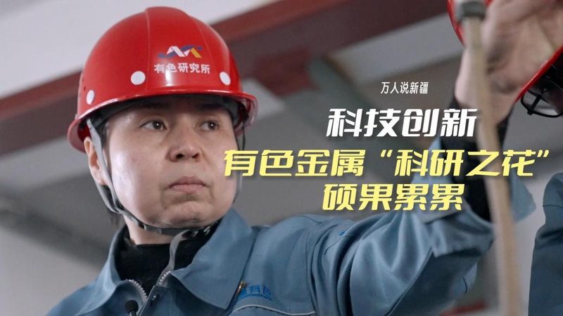数字孪生：国家标准规范下的新篇章