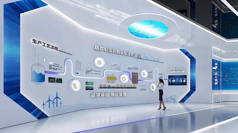 山西科技有限公司